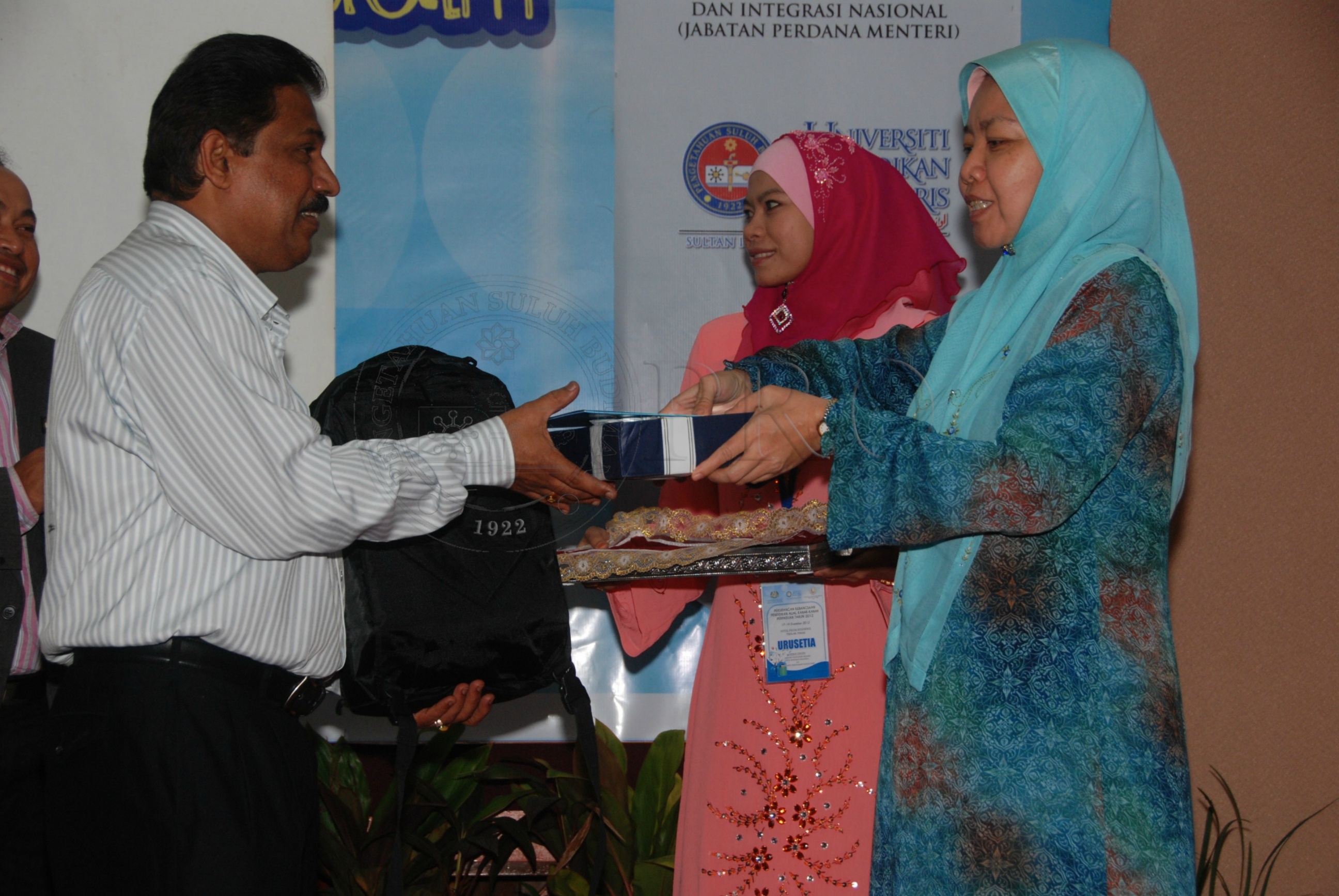 BPKK 12 142 perapduan DSC 0430